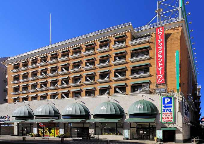 大船店