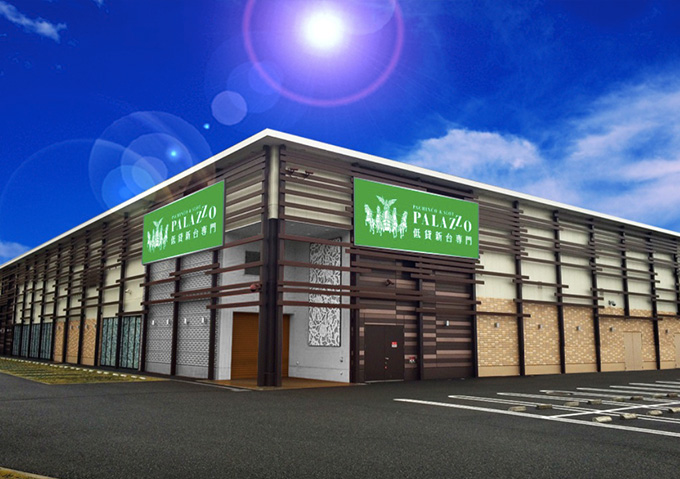 三国店