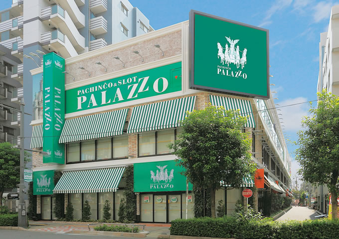 蕨店
