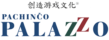 创造游戏文化 PACHINCO PALAZZO