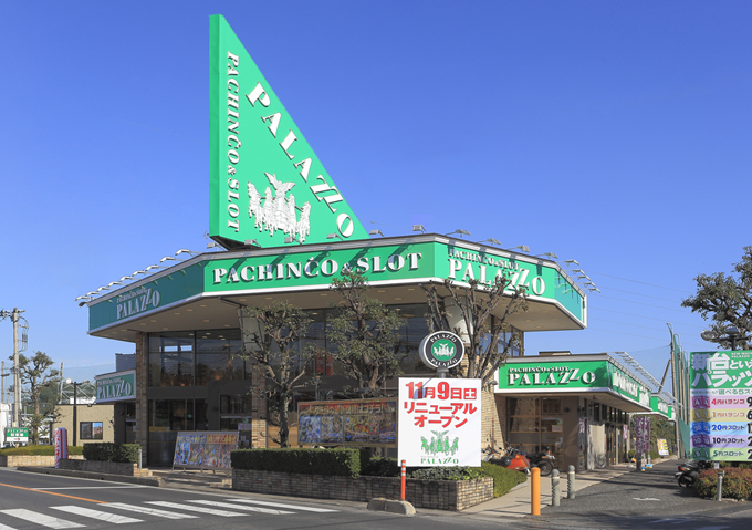 Akasaka Shop